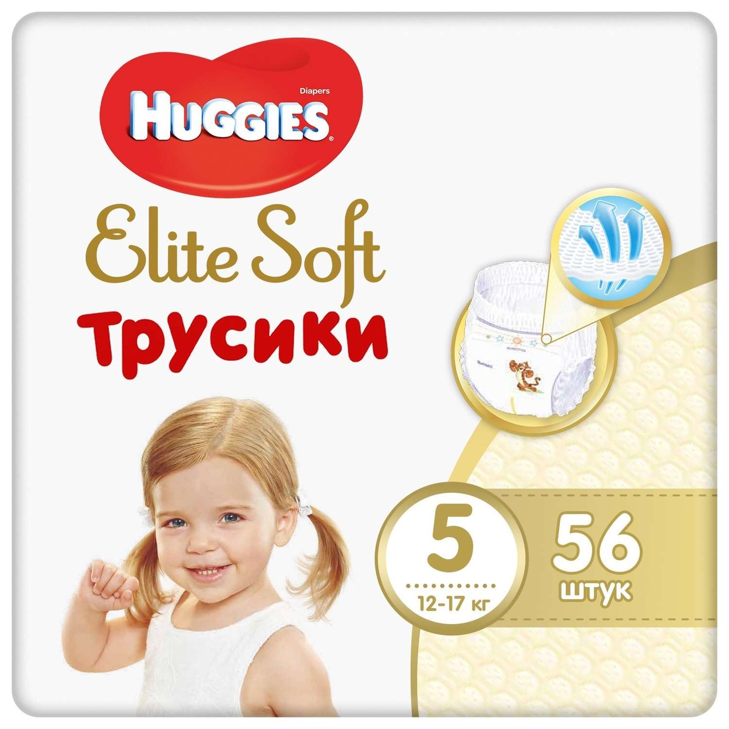 Подгузники-трусики Huggies Elite Soft 5 12-17кг 56шт - фото 1