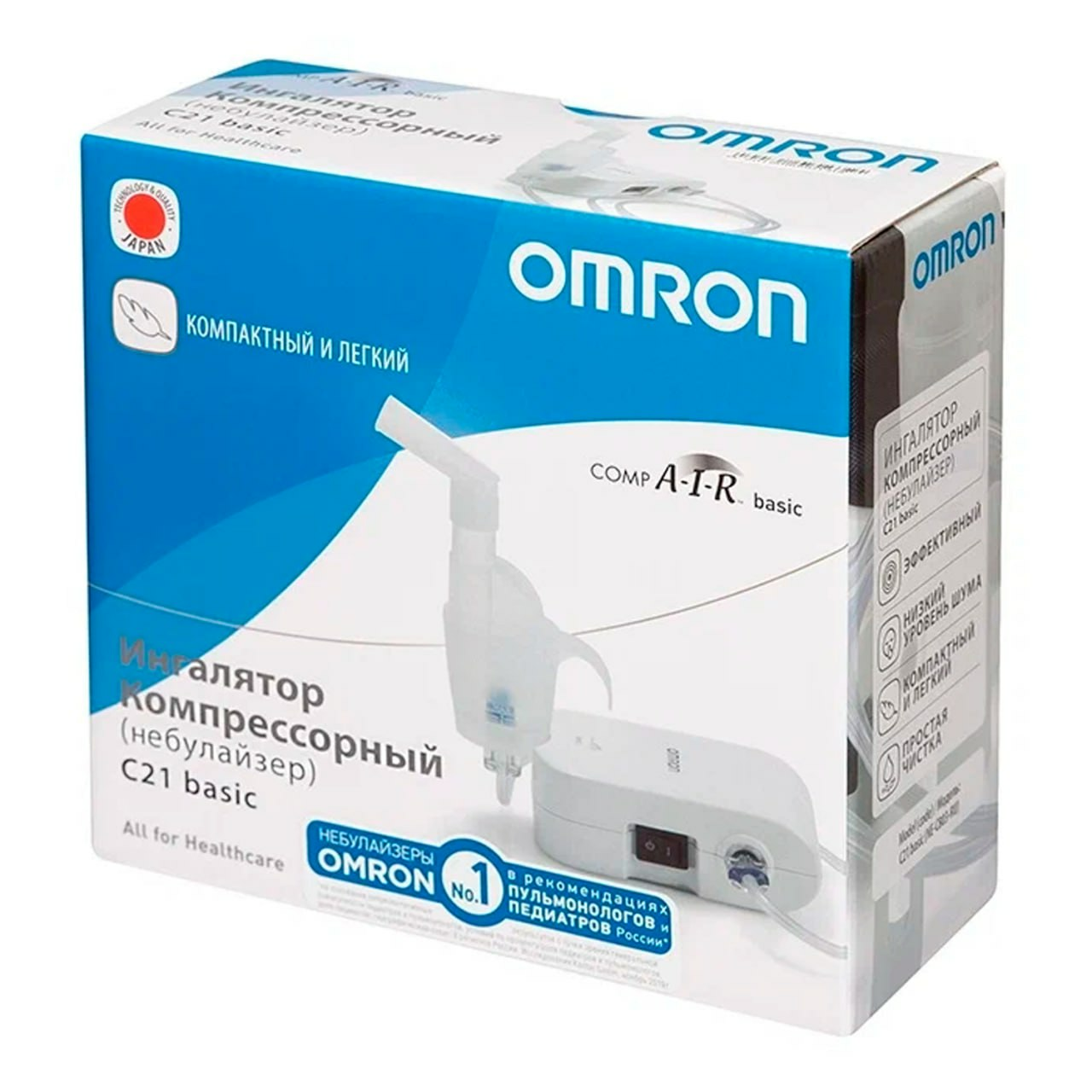 Ингалятор небулайзер OMRON Comp Air NE-C21 Basic - фото 9