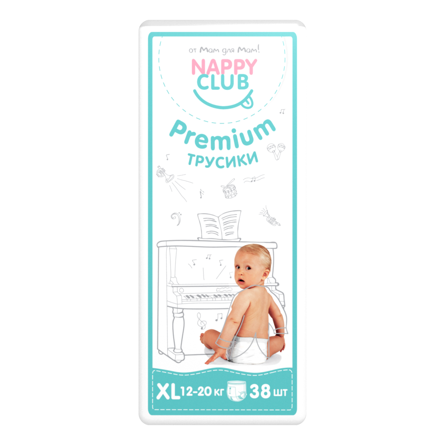 Подгузники-трусики NappyClub Premium XL 12-20 кг 38 шт - фото 1