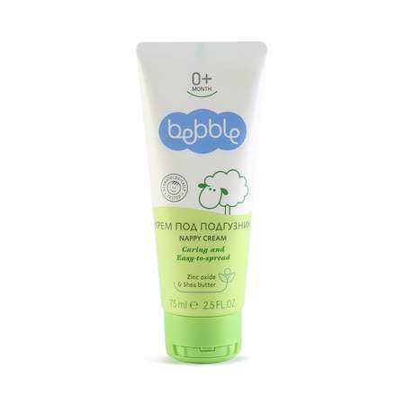 Крем под подгузник Bebble Nappy Cream