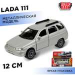 Автомобиль Технопарк LADA инерционный