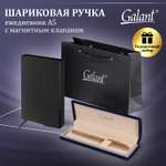 Подарочный набор Galant ручка перьевая Galant и ежедневник А5 в пакете