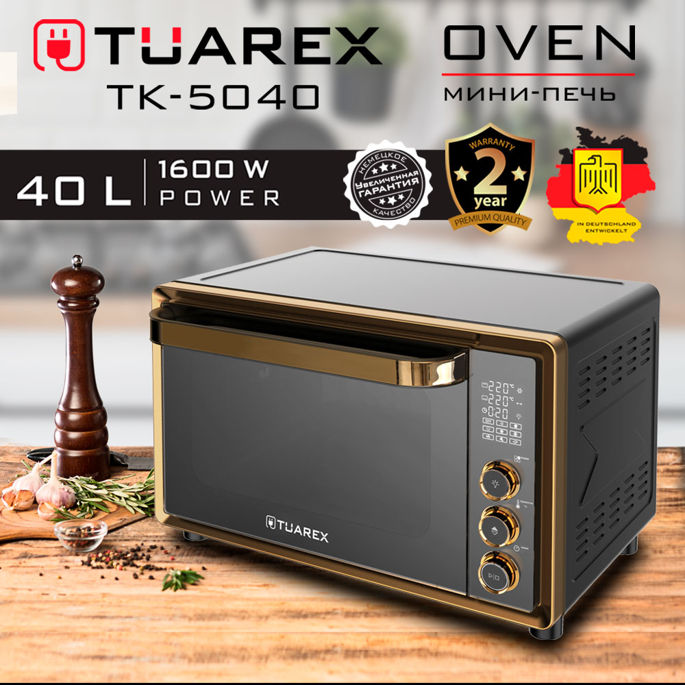 Мини-печь TUAREX TK-5040 купить по цене 11390 ₽ в интернет-магазине Детский  мир