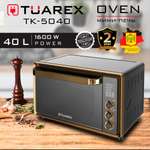 Мини-печь TUAREX TK-5040