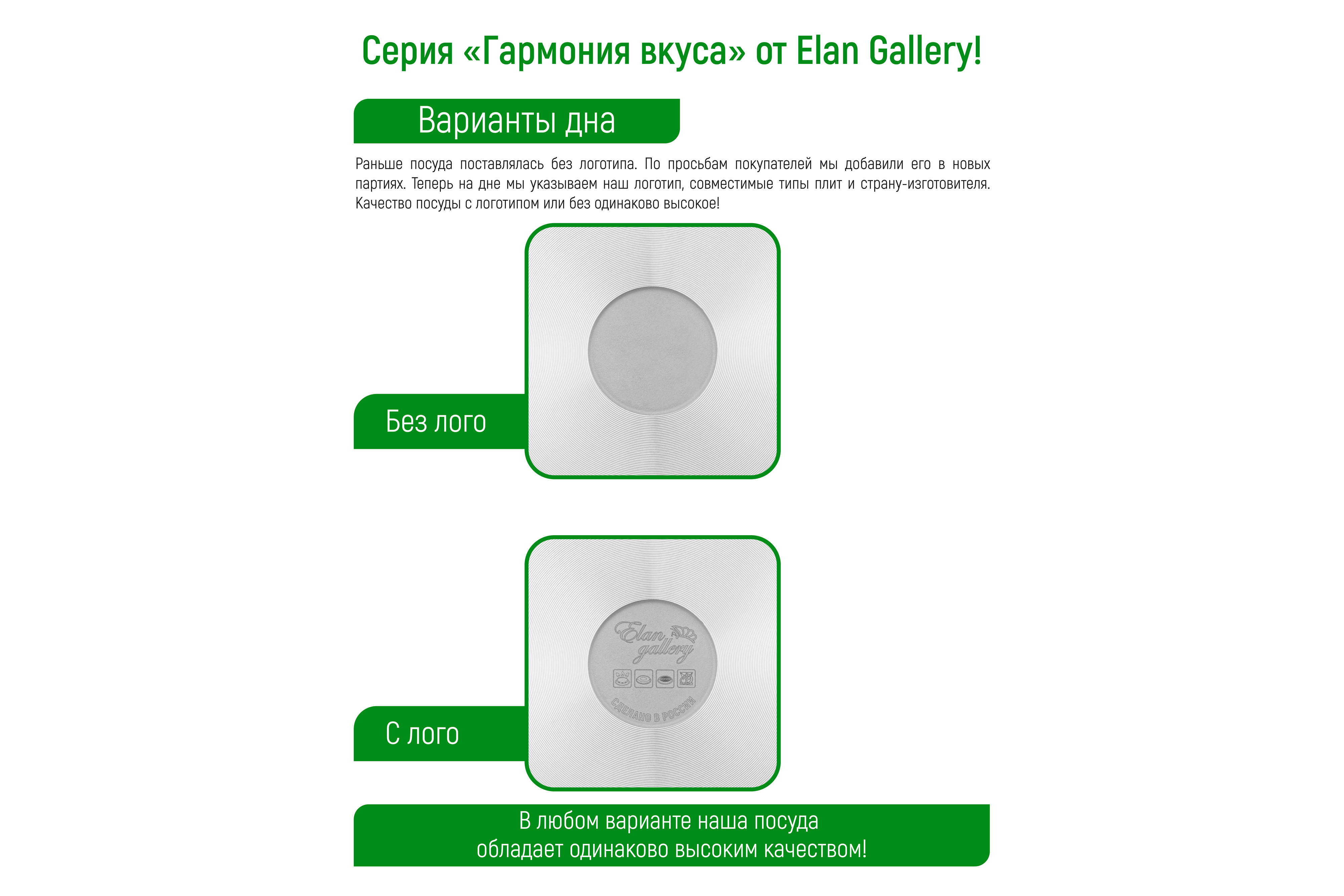 Сковорода Elan Gallery глубокая 24 см Серый мрамор с крышкой съёмная ручка - фото 8