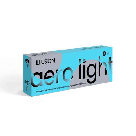 Контактные линзы ILLUSION Aero Light 2 недели -9.50 /14.2/8.7/ 10 шт