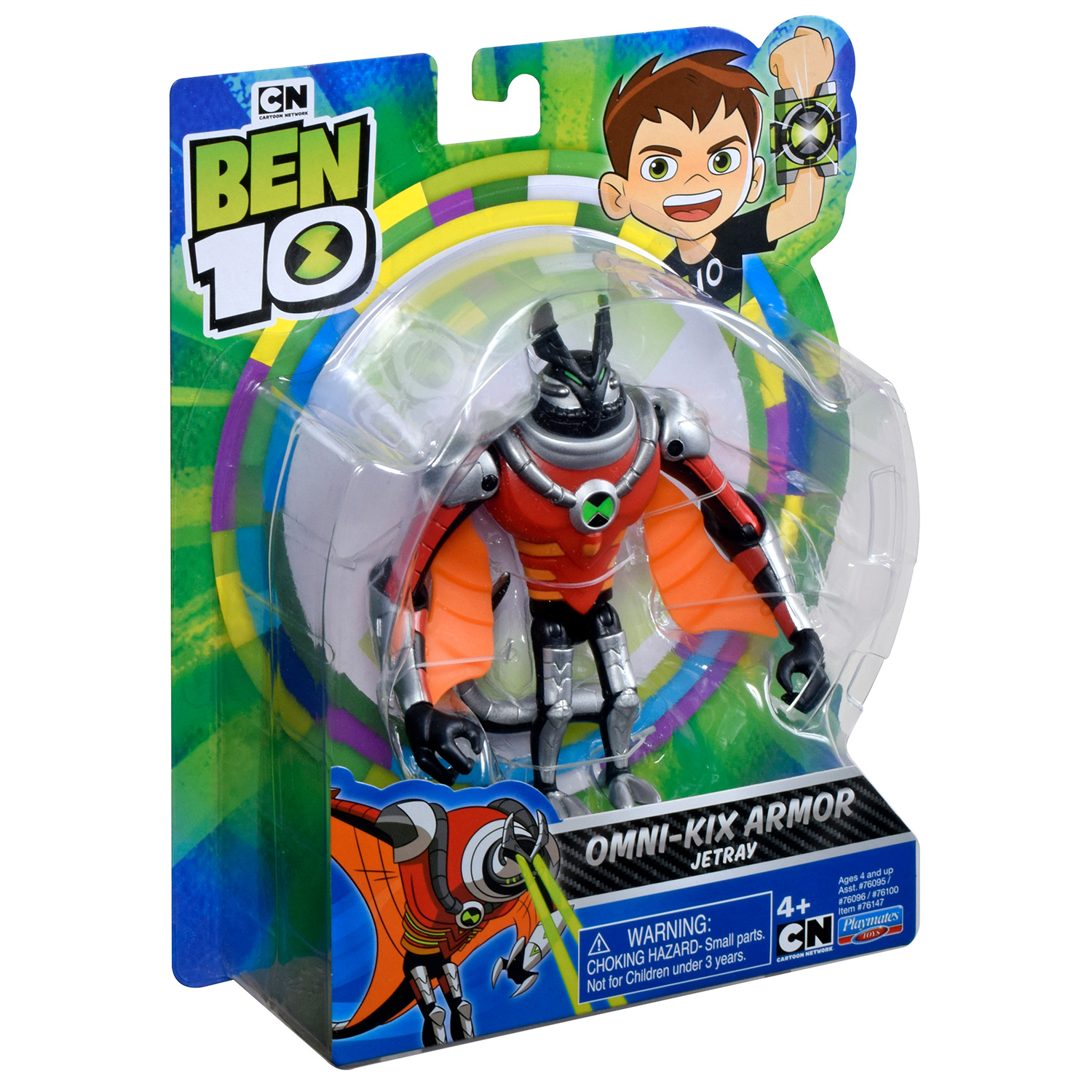 Фигурка Ben10 Бронированный Лучистый 76147 - фото 3