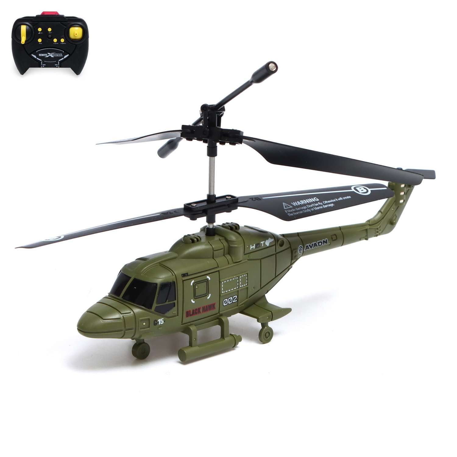 Вертолёт Автоград радиоуправляемый «Армия» заряд от USB свет цвет зелёный - фото 1