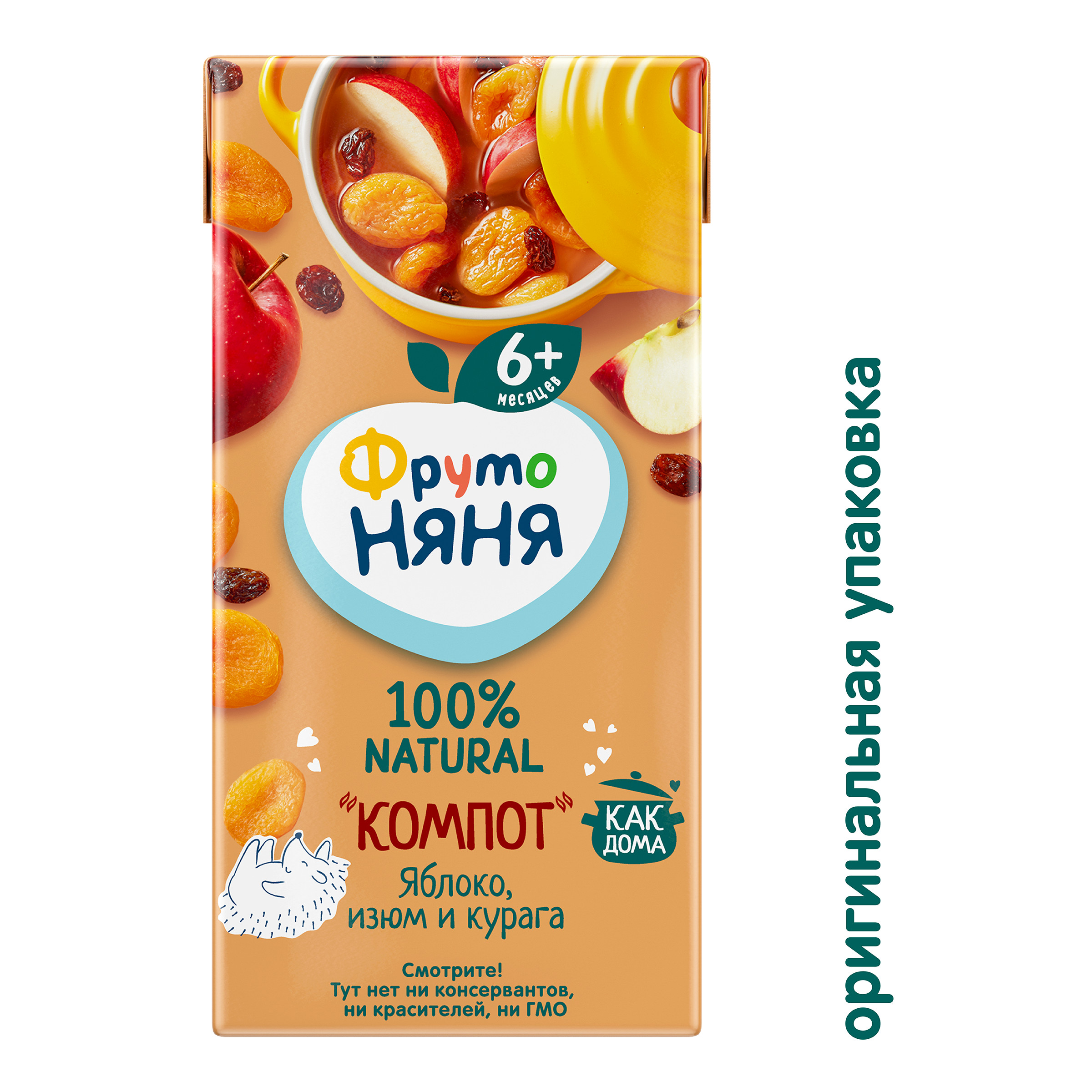 Компот ФрутоНяня из яблок, кураги и изюма 0,2 л с 6 месяцев - фото 2