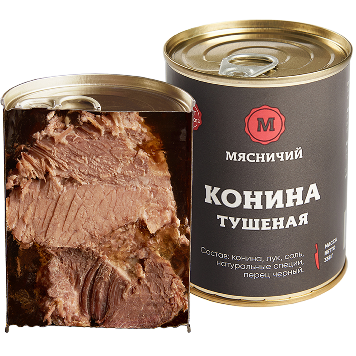 Мясные консервы Мясничий Конина тушеная высший сорт 338г - фото 3