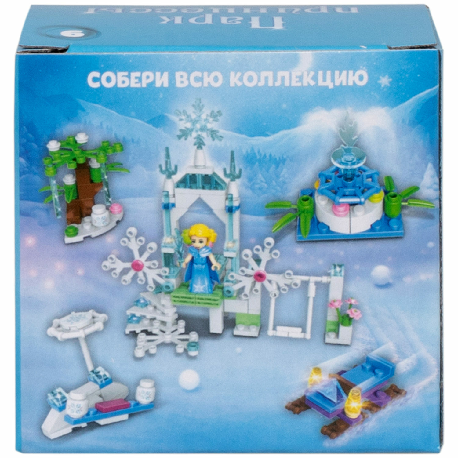 Игрушка-сюрприз 1TOY Blockformers Парк принцессы 3D конструктор из миниблоков для девочек детский мини наборы - фото 61