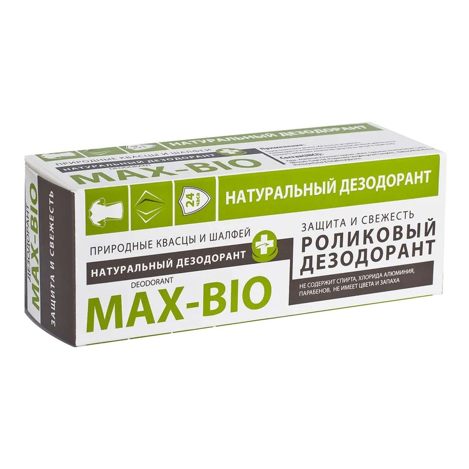 Натуральный дезодорант Max-F Deodrive MAX-BIO природные квасцы и шалфей - фото 2