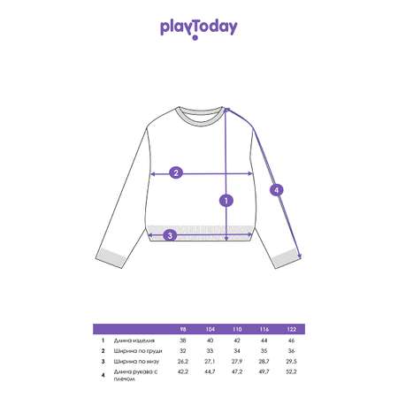 Джемпер PlayToday