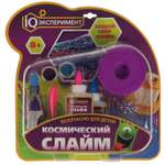 Игрушка Играем вместе Опыты Космический слайм 319237