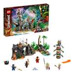 Конструктор LEGO Ninjago Деревня Хранителей 71747