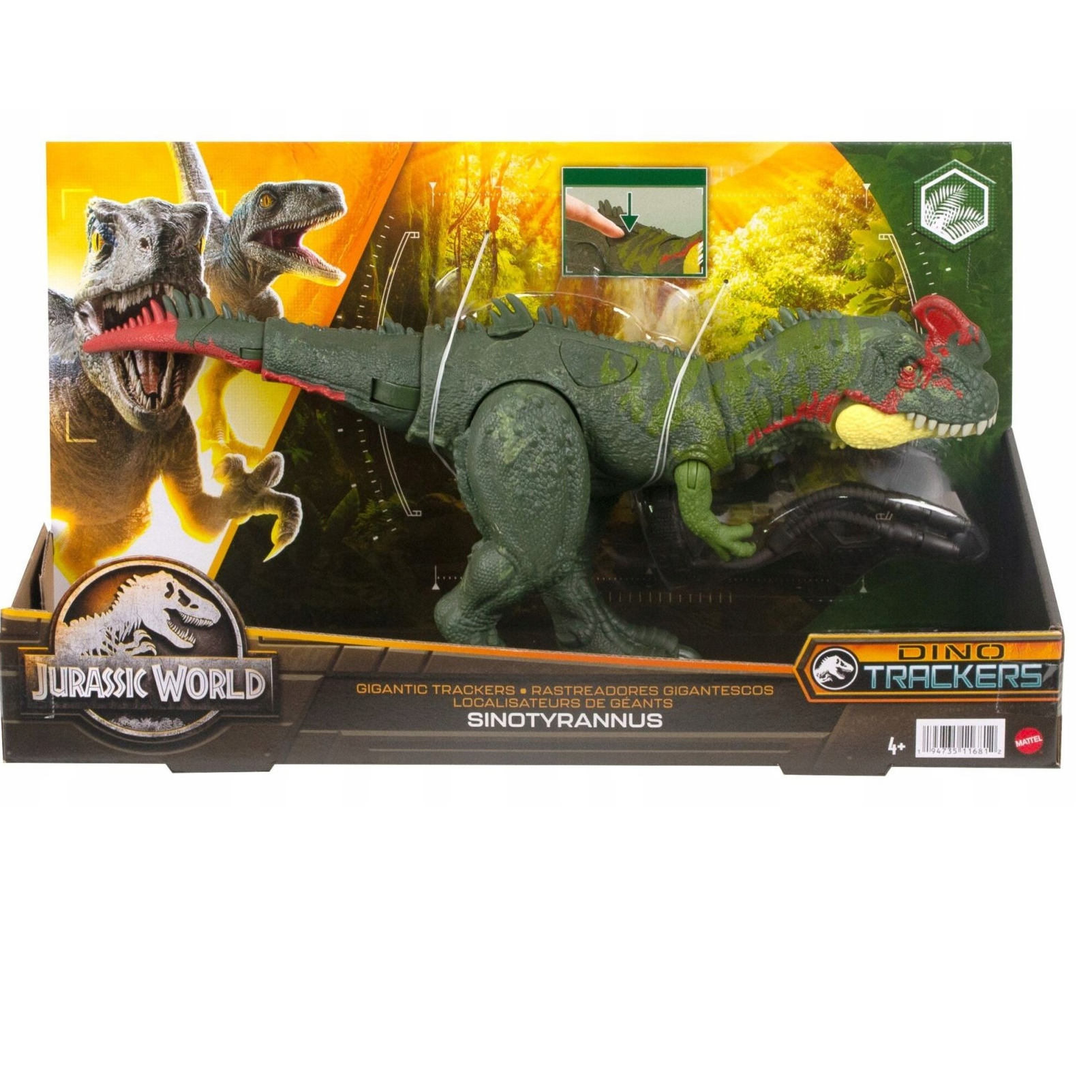 Фигурка Jurassic World Sinotyrannus HLP25 - фото 4