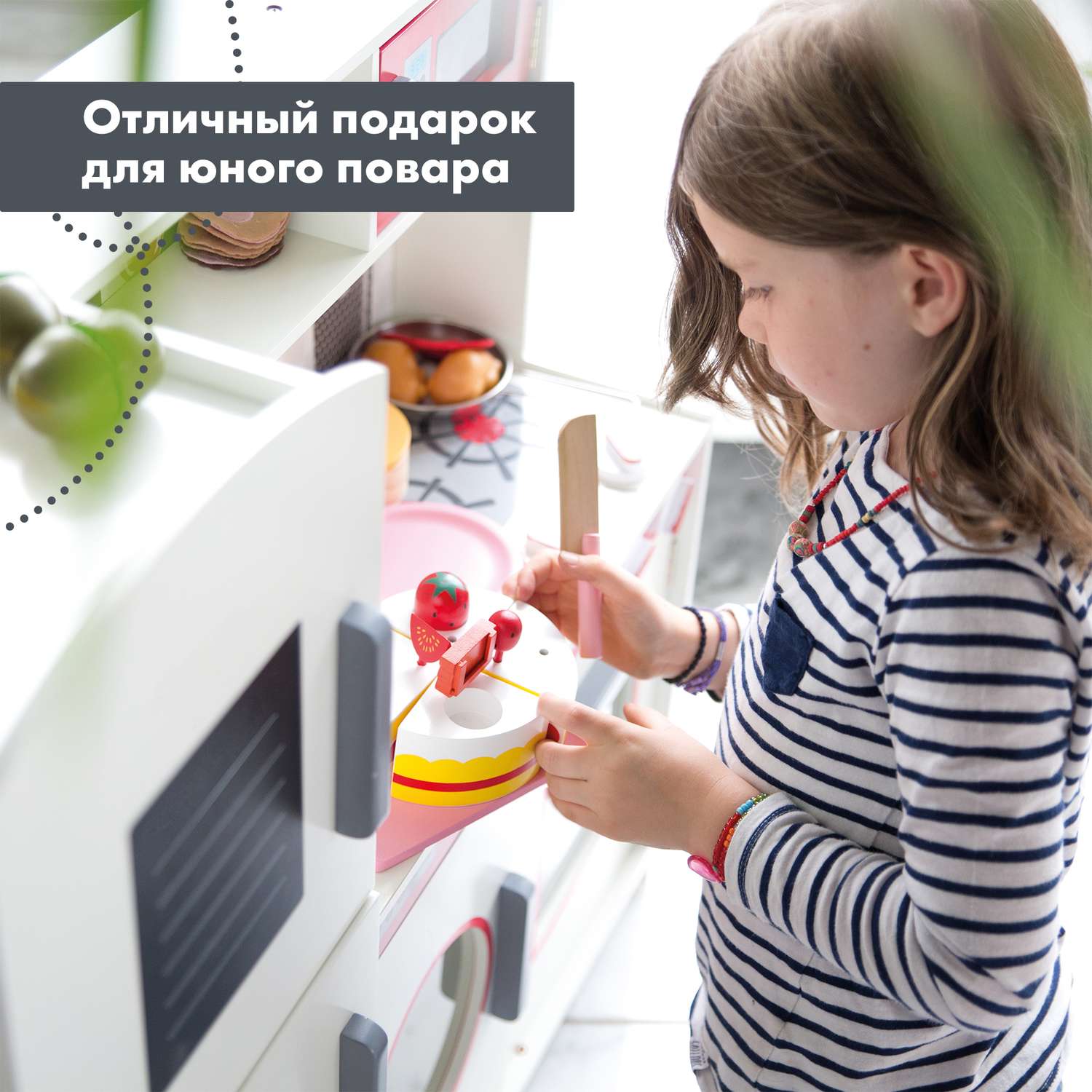 Сюжетно-ролевые игрушки Roba Кухня детская игровая 480226 - фото 6