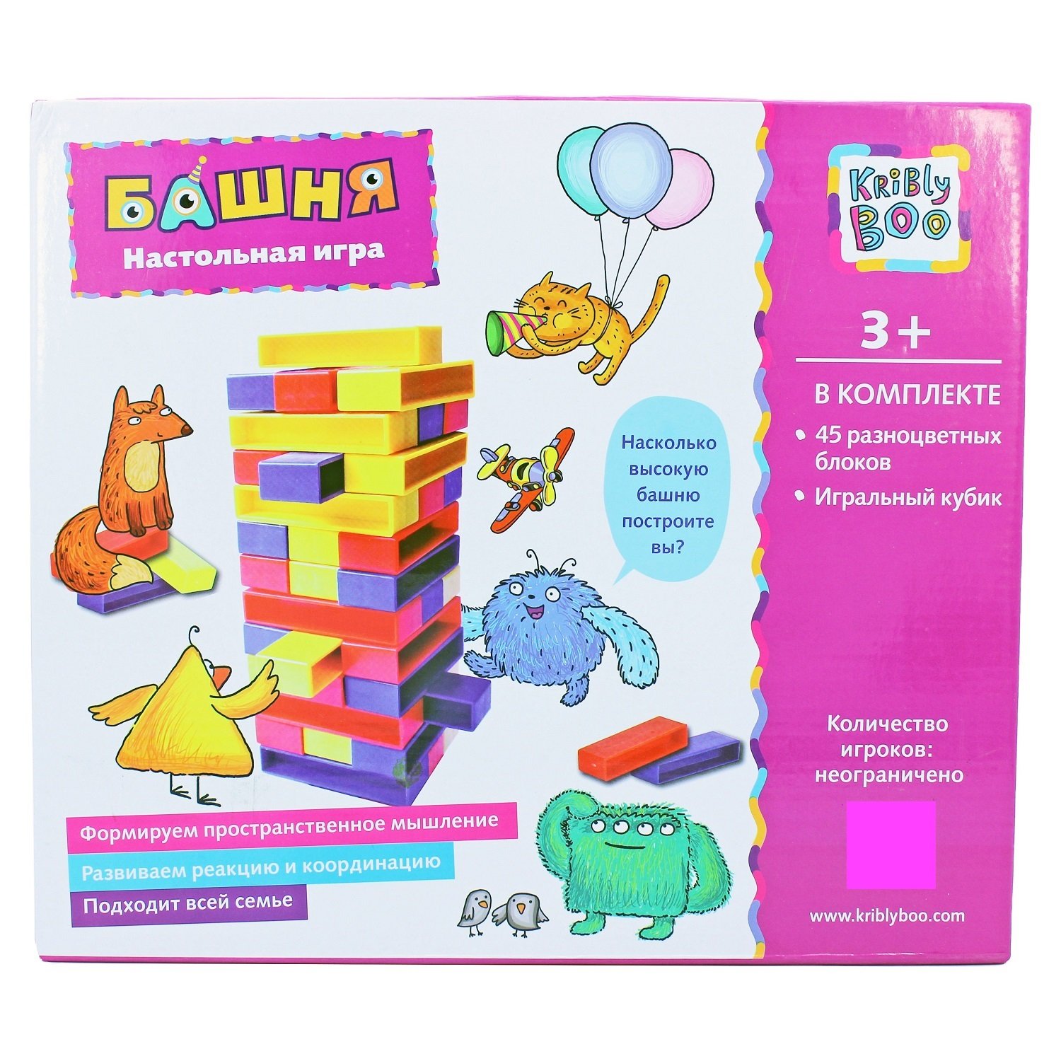 Настольная игра Kribly Boo Башня - фото 1