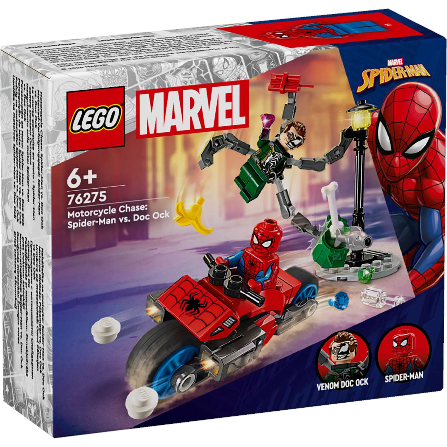 Конструктор LEGO Marvel Погоня на мотоцикле: Человек-паук против Дока Ока 76275 - фото 3