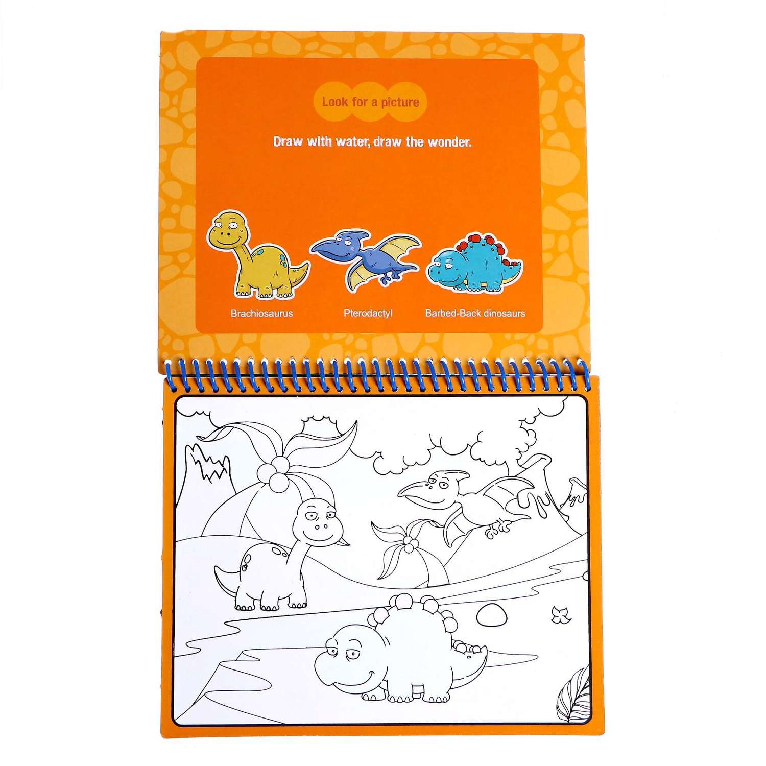 Книжка для рисования водой Sima-Land Рисуем динозавров с маркером - фото 2