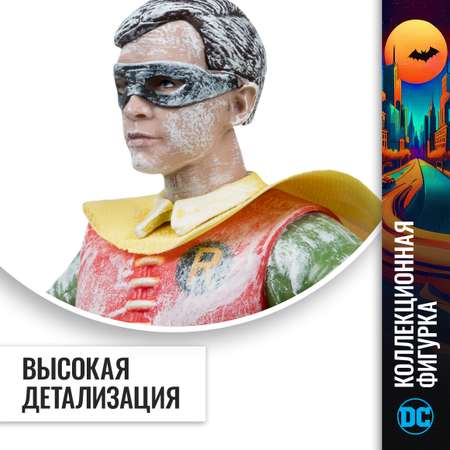 Фигурка McFarlane Toys Робин