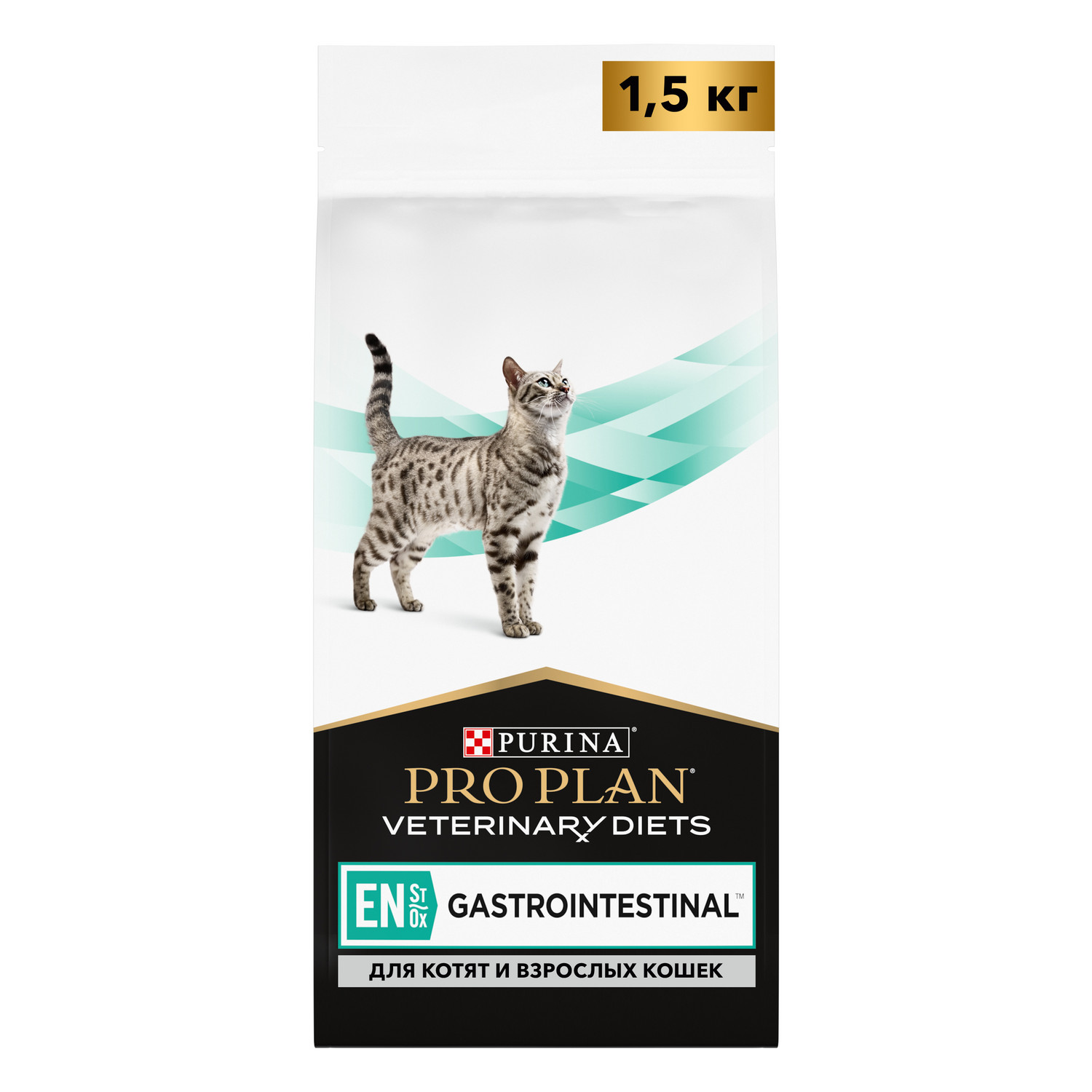 Сухой корм для кошек Purina Pro Plan Veterinary diets Gastro Intestinal 1.5 кг курица (при чувствительном пищеварении, лечебный) - фото 1