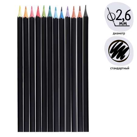 Карандаши Calligrata 12 цветов «Черная серия» заточенные шестигранные пластиковые картонная упаковка европодвес