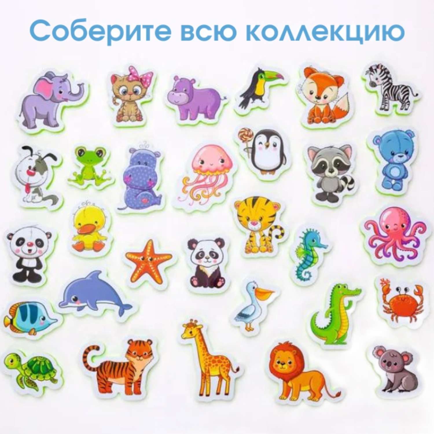 Магниевая соль для ванн 0+ KAST-EXPO 1.2 кг детская Epsom - фото 4