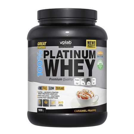 Протеин VPLAB Platinum Whey 100% карамельный фраппе 908г