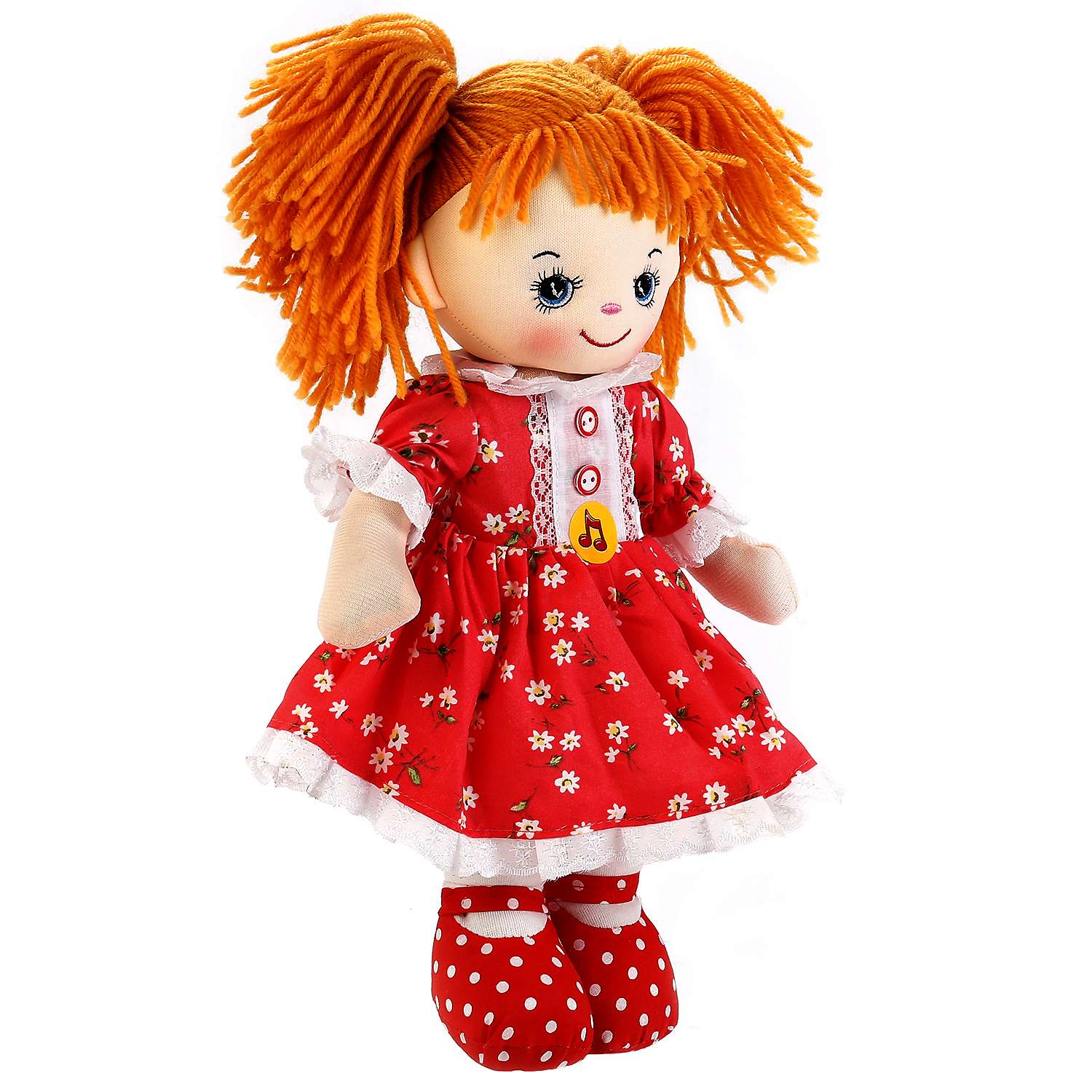 Подарок игрушка кукла. Кукла Антошка игрушка Мульти Пульти. Мягкая кукла. Мягкая кукла для девочек. Куклы мягконабивные.