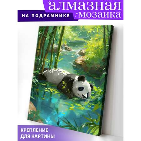 Алмазная мозаика Art on Canvas Отдых в ассортименте