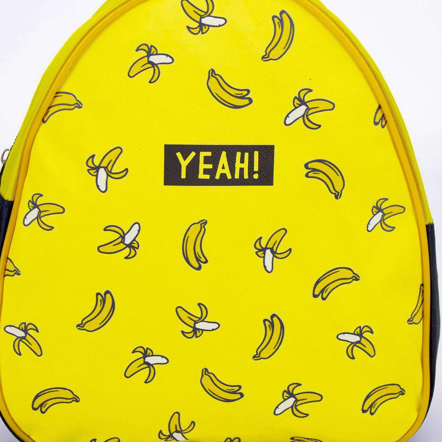 Рюкзак детский NAZAMOK «Yeah! Bananas» - фото 5