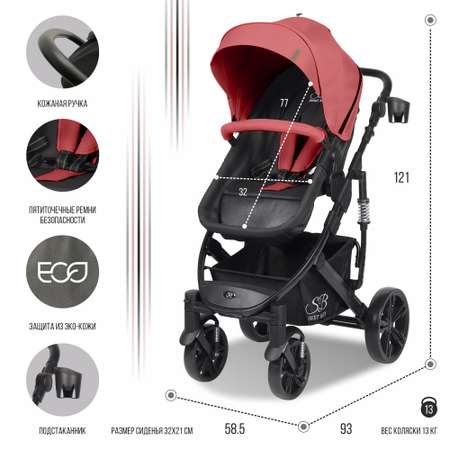 Коляска-трансформер 2 в 1 Sweet Baby Comfort black red