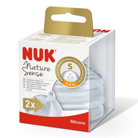 Соска Nuk Nature Sense с отверстием S с 0месяцев