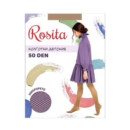 Колготки Rosita