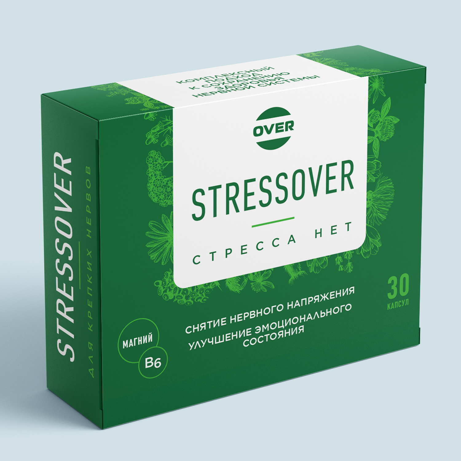 Stressover OVER БАД Успокоительное средство для нервной системы 30 капсул. - фото 6