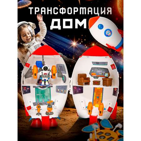 Домик для кукол SHARKTOYS 33 см