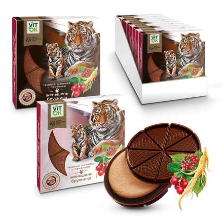 Шоколад VITok Амурский тигр с печеньем 18 шт по 45 г