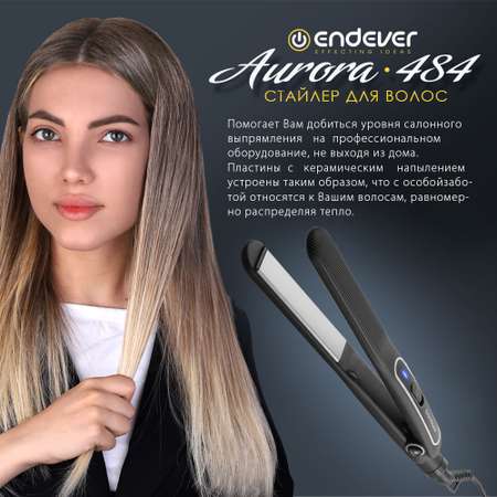 Стайлер для волос ENDEVER AURORA-484