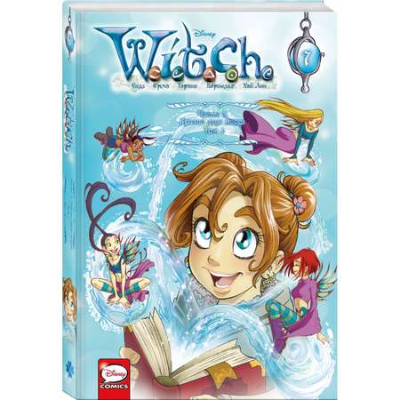 Книга WITCH Часть 3 Кризис двух миров Том 1