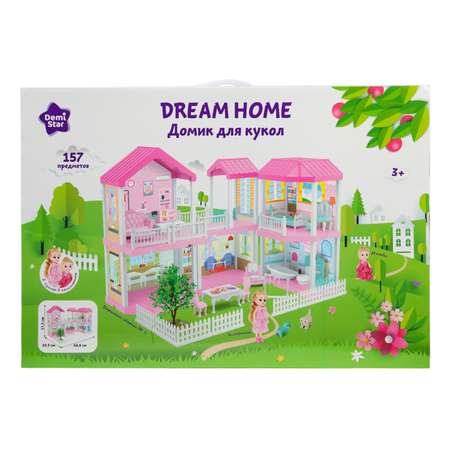 Дом для кукол Demi Star с аксессуарами ZY1075825