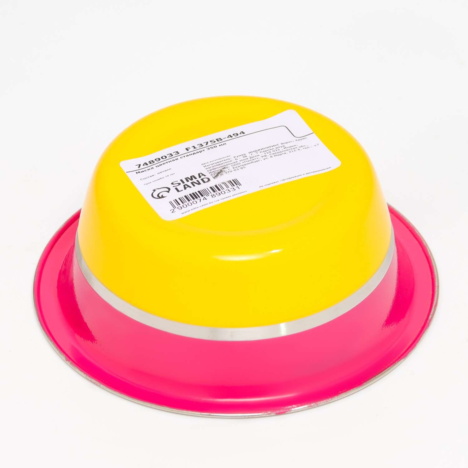Миска Пижон цветная стандарт 350 мл жёлтая/розовая - фото 4