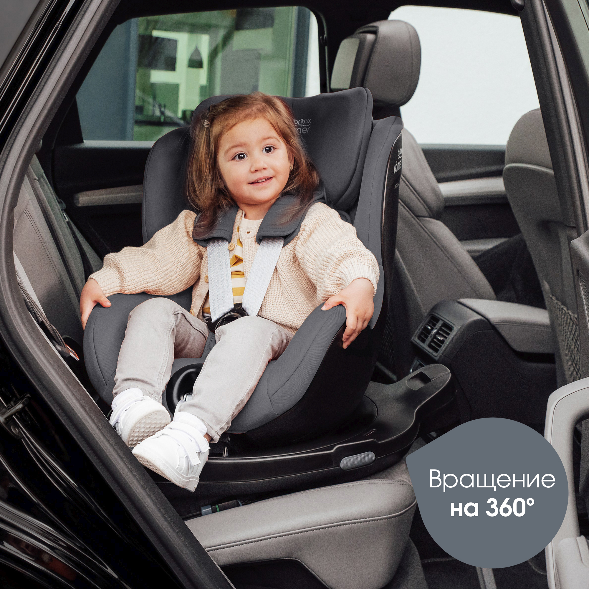 Детское автокресло Britax Roemer Dualfix Pro M Style Mineral Grey с 3 мес. до 4 лет ростом 61-105 см до 19 кг - фото 9