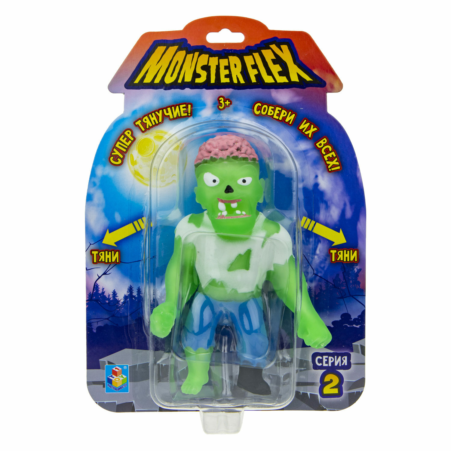 Фигурка Monster flex тянущаяся Зомби светится в темноте - фото 3