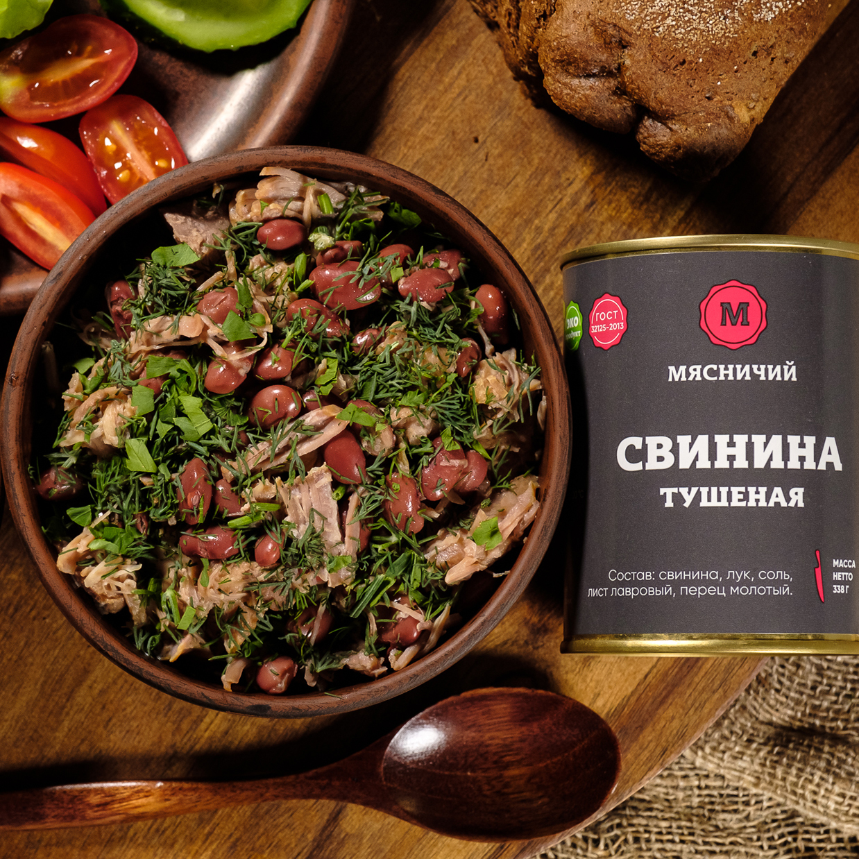 Мясные консервы Мясничий Свинина тушеная высший сорт 338г - фото 2