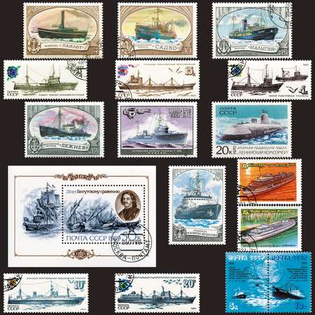 Коллекционный набор марок РУЗ Ко Корабли