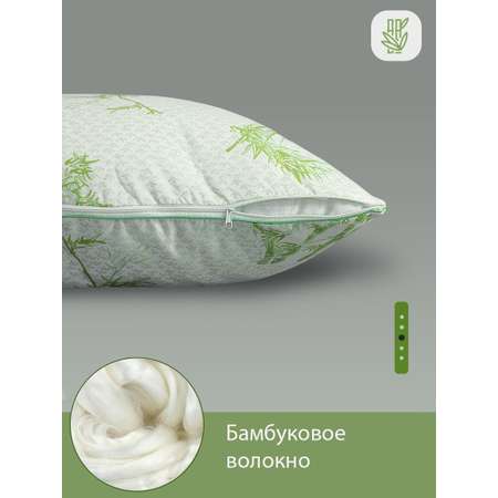 Подушка Selena Sky line 70х70 см зеленая Бамбук/полиэфирное микроволокно