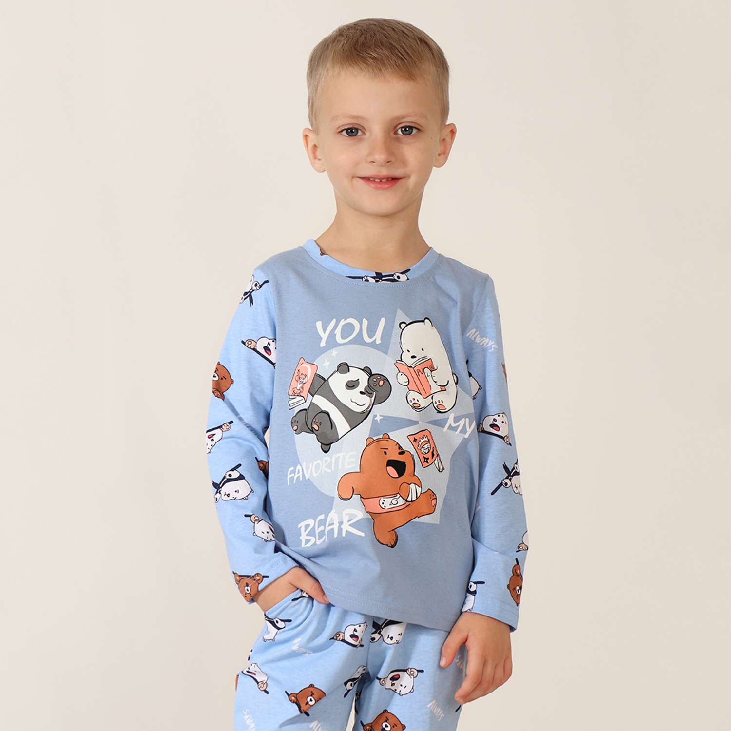 Пижама Home Style цвет голубой страна производства Россия 6042ПБР01-105  купить по цене 1196 ₽ в интернет-магазине Детский мир