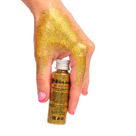 Блестки Glitter Things для макияжа маникюра рисования и декора Золотая Фея