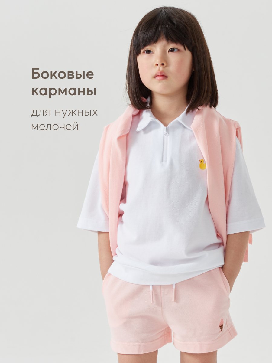 Шорты HAPPY BABY 88200_pink - фото 6